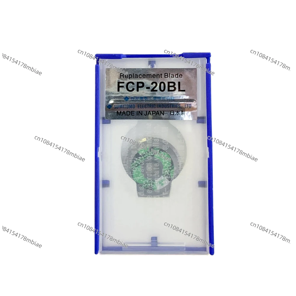 Резак для волоконно-оптического резака