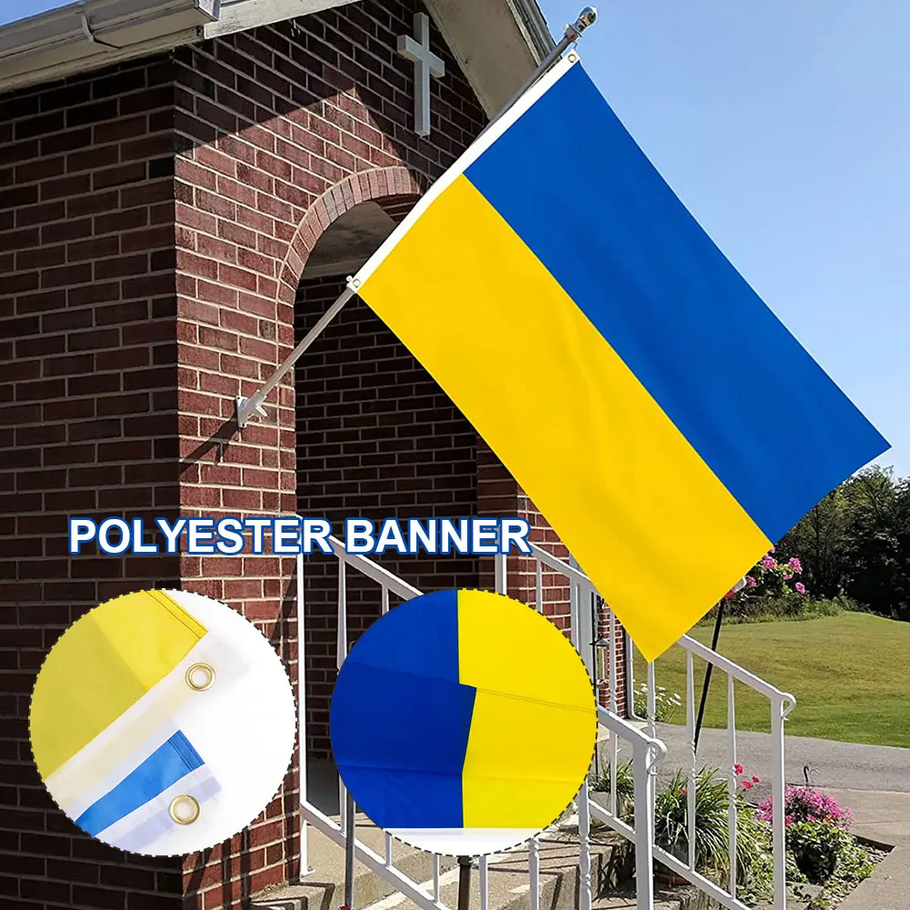 Большой флаг Украины 150x90 см флаг-баннер синий желтый без флагштока домашний офис