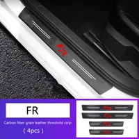 suitable for fr car door sill bar anti stomping protection sticker carbon fiber pattern welcome pedal decorative sticker