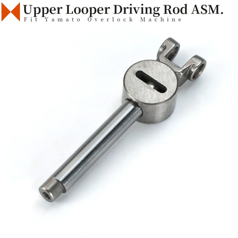 

2100890 Upper Looper Driving Rod ASSY For Yamato AZ6003H AZ6020G AZ6500G-A AZ8451-1 Industrial Overlock Sewing Machine Part