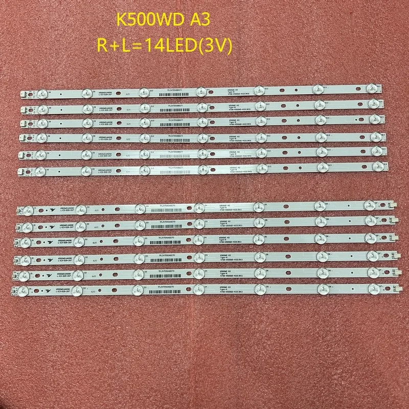 Комплект из светодиодный ных лент для подсветки 50PFL3040 K500WD6 4708-K500WA-A1213K01 4708-K500WB-A1213K01 K500WD A3 4708-K500WD-A3213K01
