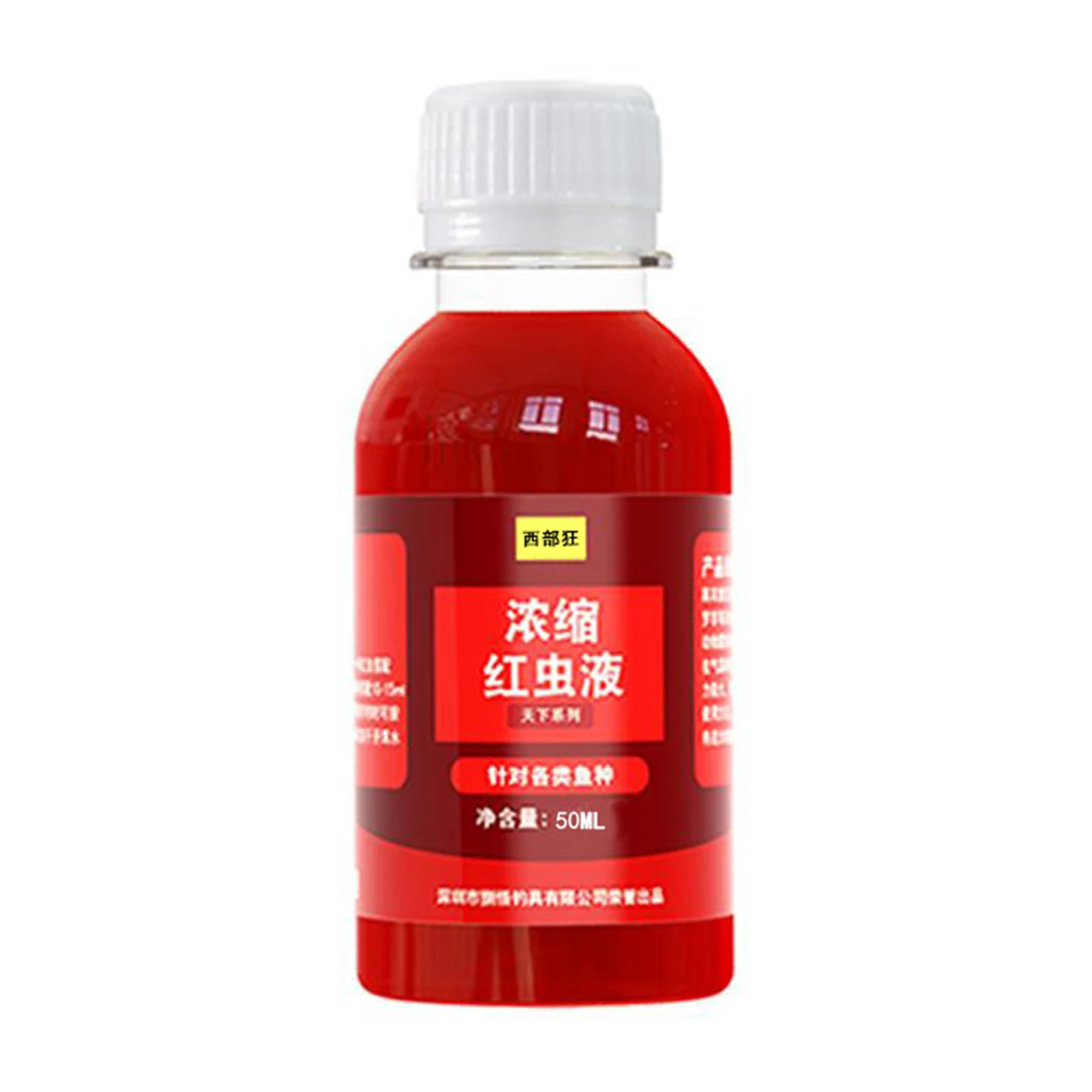 

Fish Luring Silver Carp Attractant Bait Nest Feed Freshwater Attractant Nesting Food Fish Bait Attractant