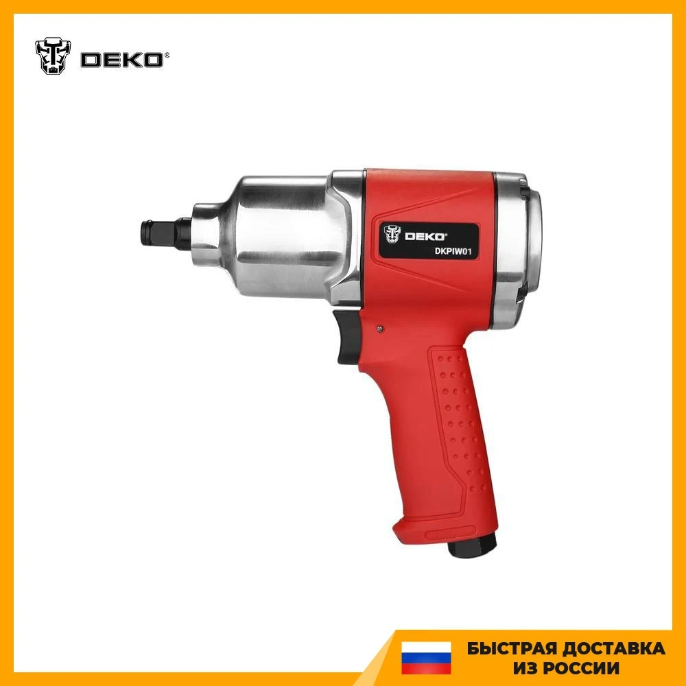 Гайковерт пневматический ударный DEKO DKPIW01 600 Нм |