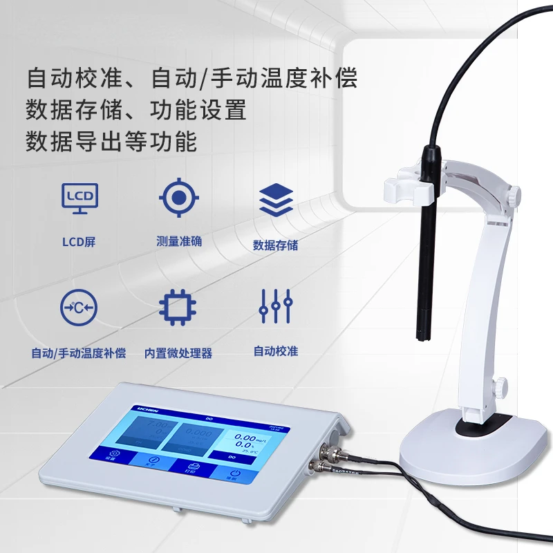 

Dissolved Oxygen Meter Laboratory Do Metering Aquaculture Oxygen Content Detector Desktop Dissolved Oxygen Analyzer