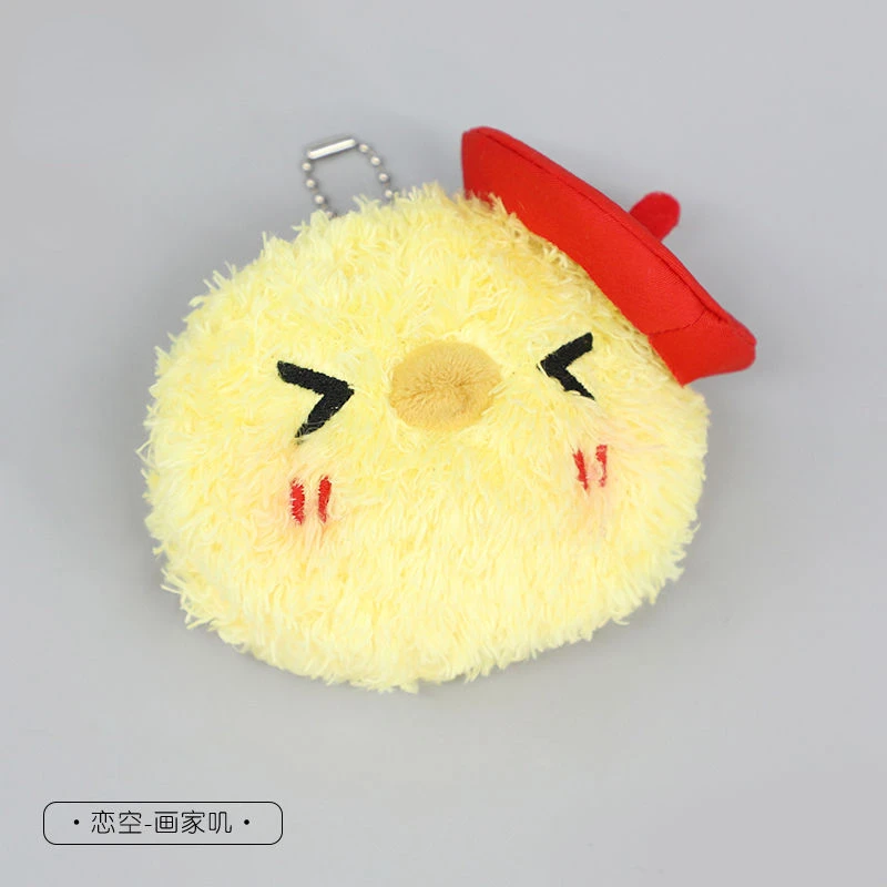 Плюшевая игрушка в стиле аниме Love and Deepspace 11x12 см