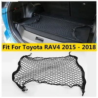 car elastic rear back cargo trunk storage organizer luggage net holder cover kit accessories for toyota rav4 rav 4 2015 2018