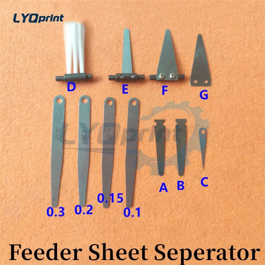 Лучшее качество Stahl Складная машина Печатные детали Сепаратор листов подачи
