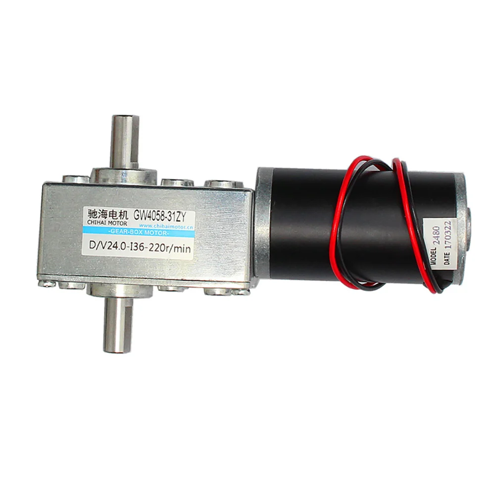 

DC 12V 24V Double Shaft High Torque Worm Geared Motor 12-470RPM High Torque Maximum 70KG Self Locking Adjustable Speed Reversed