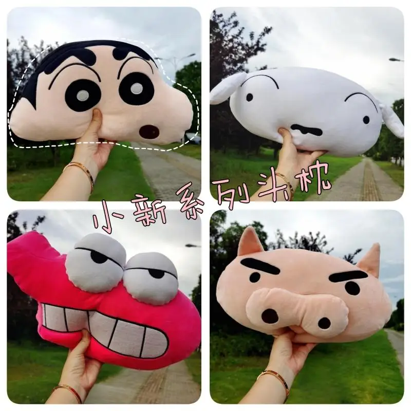 Аниме Kawaii Cute Crayon Shin-Chan автомобильный эластичный диван под голову плюшевая