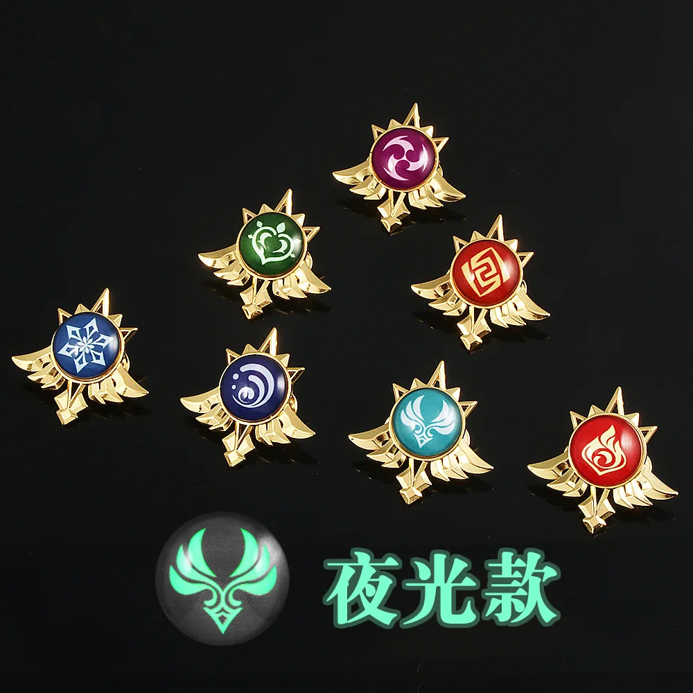Люминесцентные булавки Genshin брошь мондштатское зрение глаза Бога 7 элементов