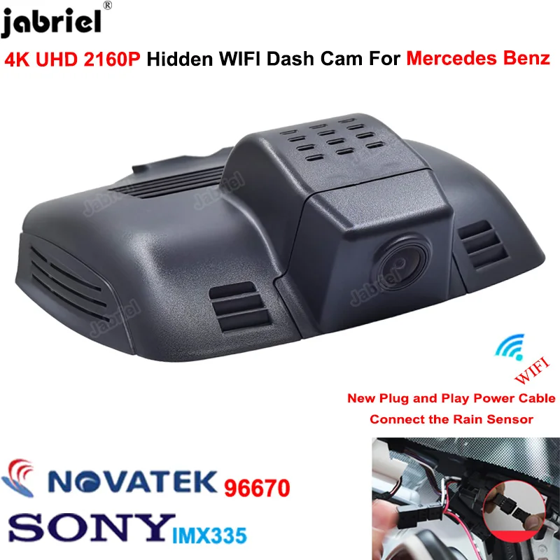 

Plug And Play 4K 2160P Wifi Car Dvr Video Recorder for Mercedes Benz w218 c218 CLS 260 300 320 350 400 2015-2018 Dash Cam Camera