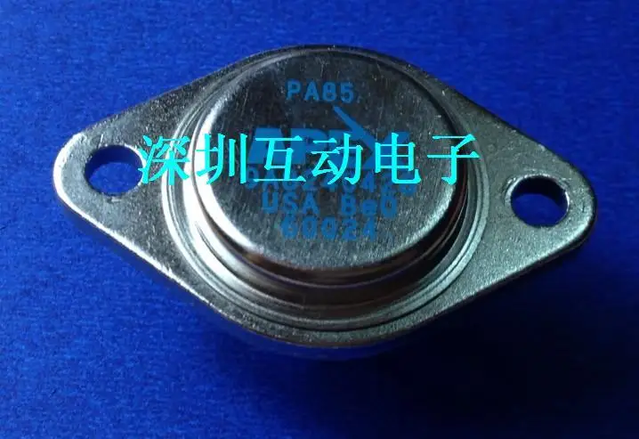 Бесплатная доставка PA85 CAN8 10 шт.