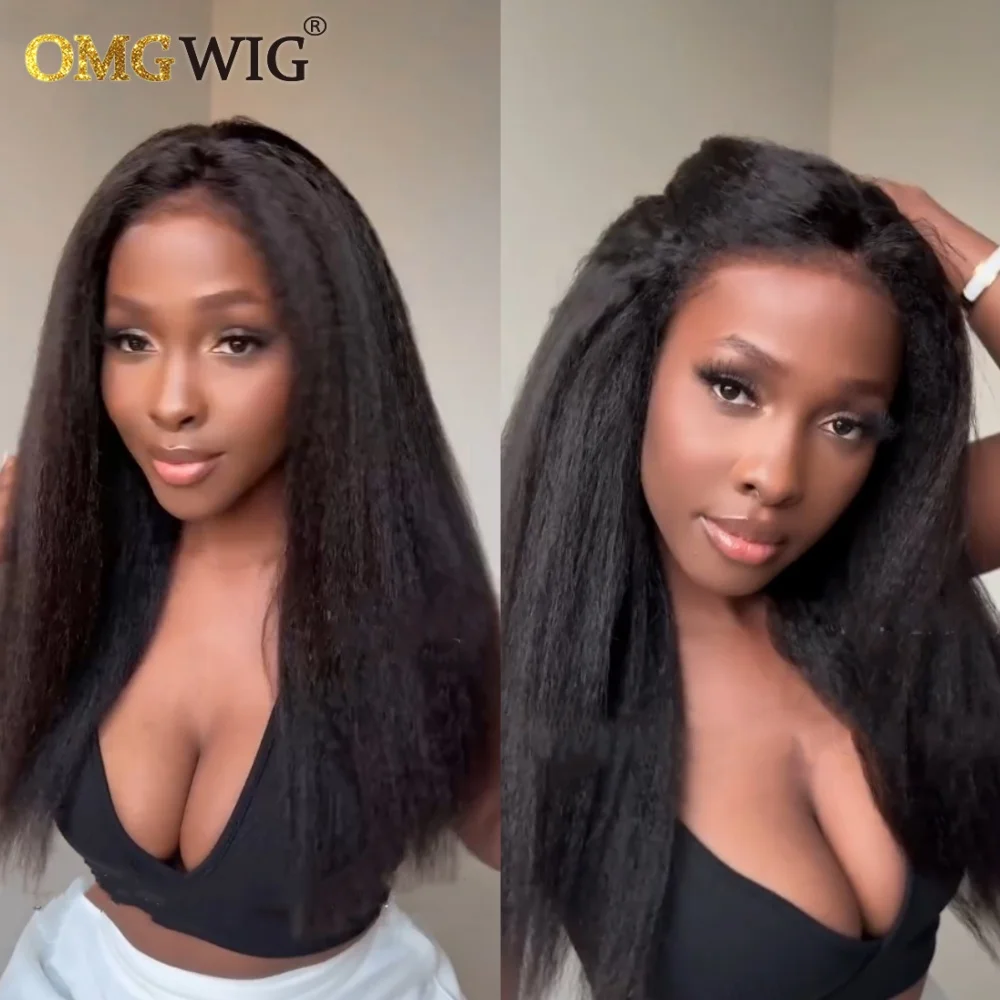 Фото 360-градусный бесклеевой парик из натуральных волос Ombre Brown Kinky Straight с гибридной линией волос, полный кружевной парик с невидимым ремешком для чернокожих женщин №4