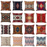 indian colorful geometric linen pillowcase boho ethnic graphic pillow case for pillows sofa home decor garden chair 45x45 40x40