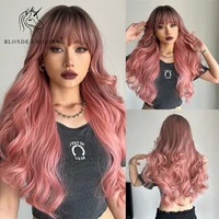 blonde unicorn synthetic dark root ombre pink long wavy wig for white women cosplay daily party wigs heat resistant bangs hair