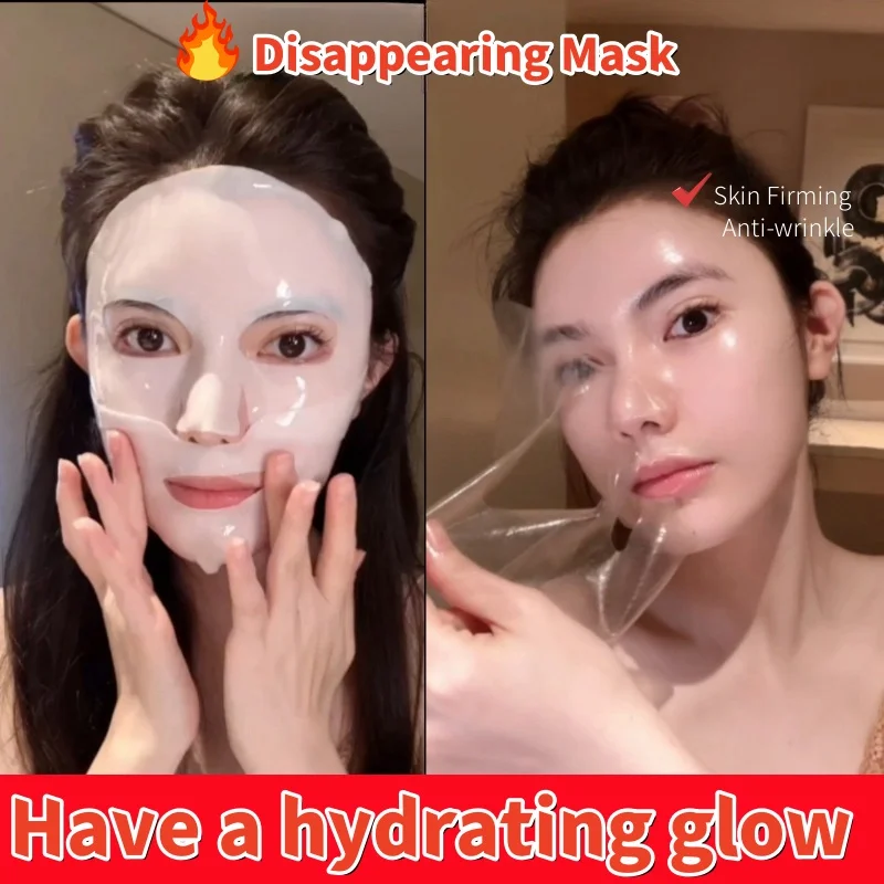 Маска для лица Fade Face Fine Line Lift Firm Skin Корейские коллагеновые маски Биоколлагеновая