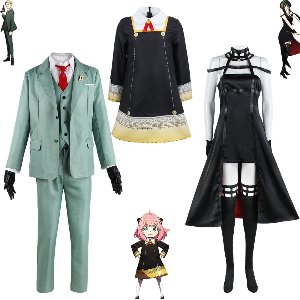 

Косплей-костюм персонажа из аниме «шпионская история», черный наряд для Хэллоуина, карнавала, альдула, детской одежды