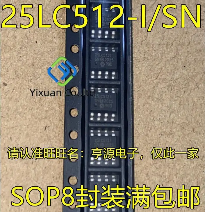 

Оригинальный Новый 25LC512T-I/SN 25LC512-I/SN 25LC512-E/SN SOP8, 5 шт.