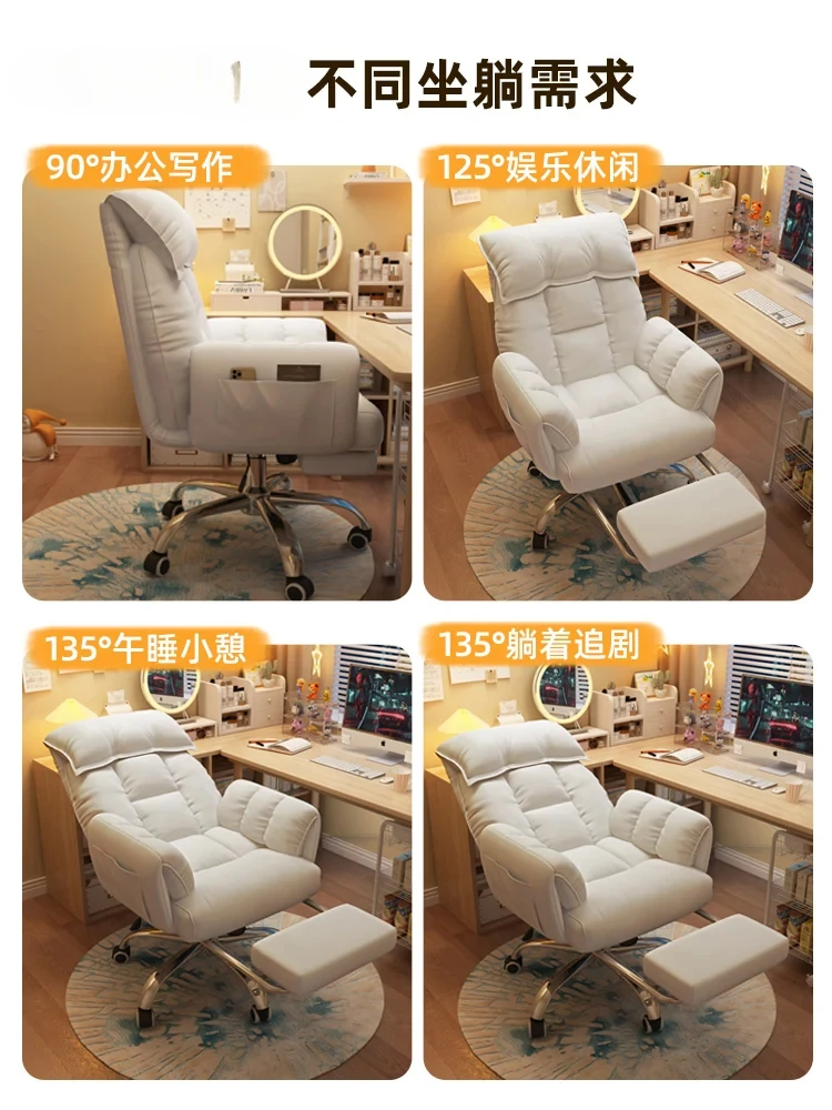 Удобный и сидячий диван стул для спальни