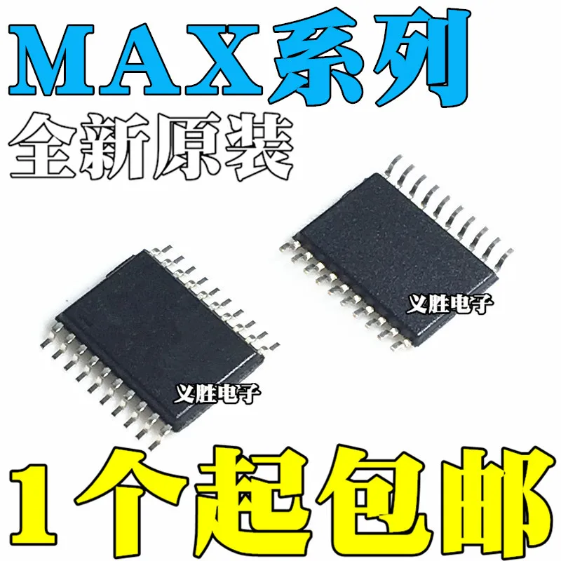 

Новый MAX333ACUP/AEUP MAX3001EAUP/EEUP MAX3381ECUP/EEUP MAX13223EEUP MAX333 3001 3381 aacup EAUP ECU TSSOP-20