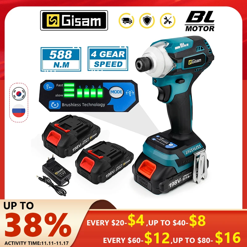 588N.m беспроводная бесщеточная ударная отвертка, беспроводная дрель, электрическая отвертка, 4 скорости, 1/4 дюйма, 3 типа, для батареи Makita 18 в 588N.m беспроводная бесщеточная ударная отвертка, беспроводная дрель, электрическая отвертка, 4 скорости, 1/4 дюйма, 3 типа, для батареи Makita 18 в