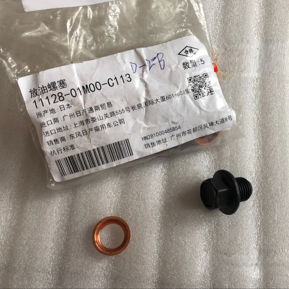 

Для Renault Koleos Fluence винтовой сливной винт для масла двигателя с шайбой