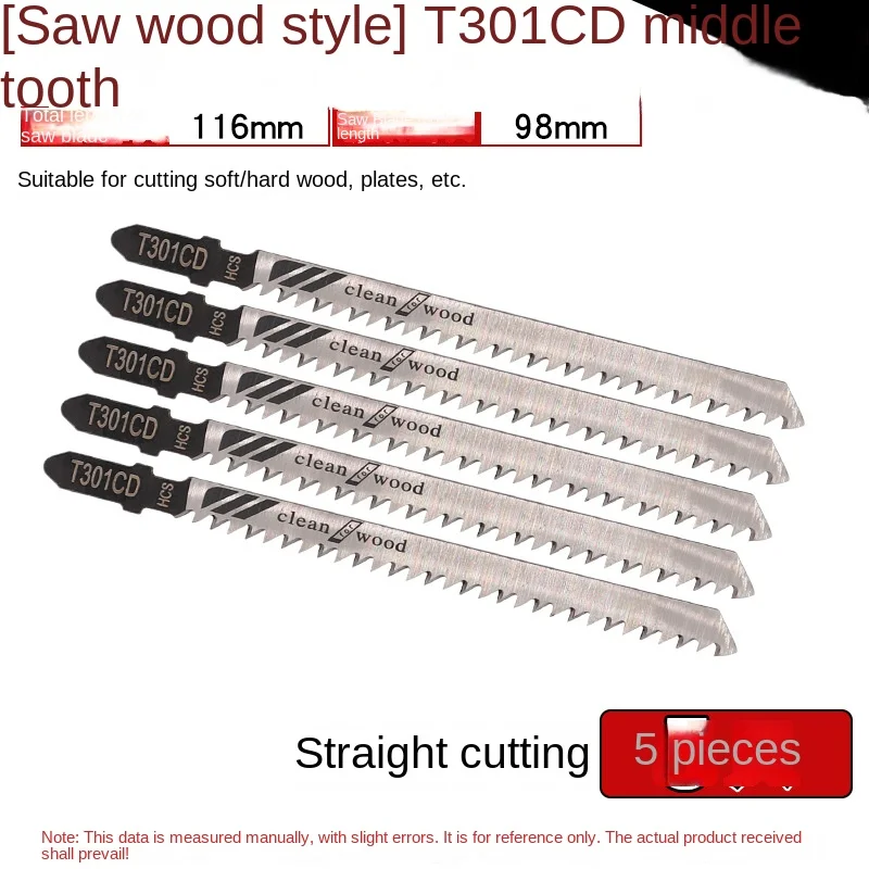 

Jig Saw Blade Extended Woodworking Curve Saw Blade Thick Teeth And Fine Teeth Saw Blade Saw Blade For Wood,plastic,metal Cutting