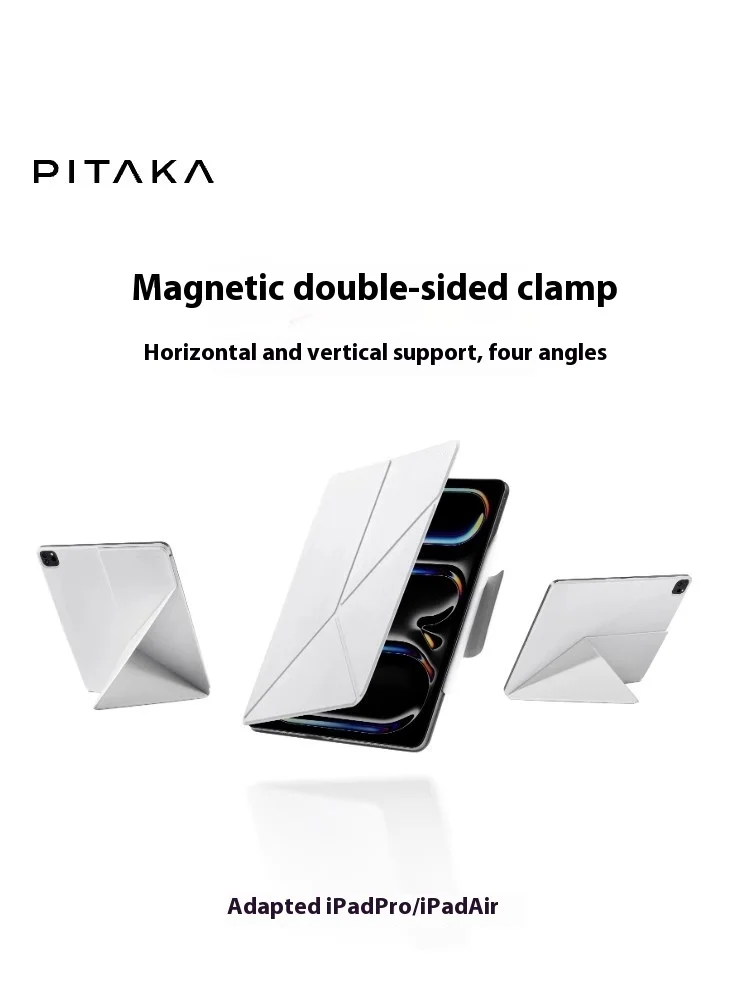 PITAKA MagEZ Folio 2 планшетов для iPad Pro 2024 двухсторонний легкий кронштейн Magsafe