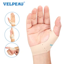 VELPEAU 건초염 통증 완화 및 피부 격리용 탄성 엄지 슬리브, 엄지 커버 라이너, 피부 친화 및 통기성, 1 개