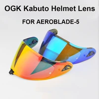 ogk kabuto motorcycle new style helmet visor accessories casco moto full face helmet anti uv capacete de moto shield lens