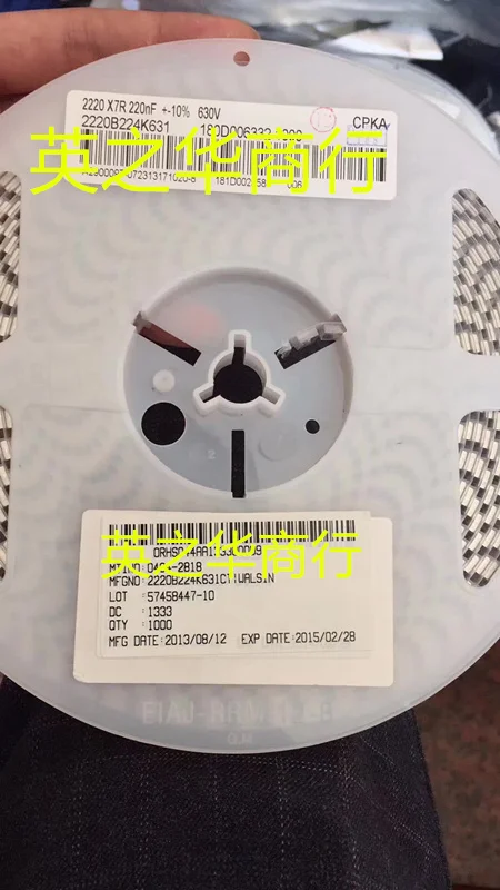 

30pcs original new 2220B224K631 2220 X7R 220NF 10% 630V