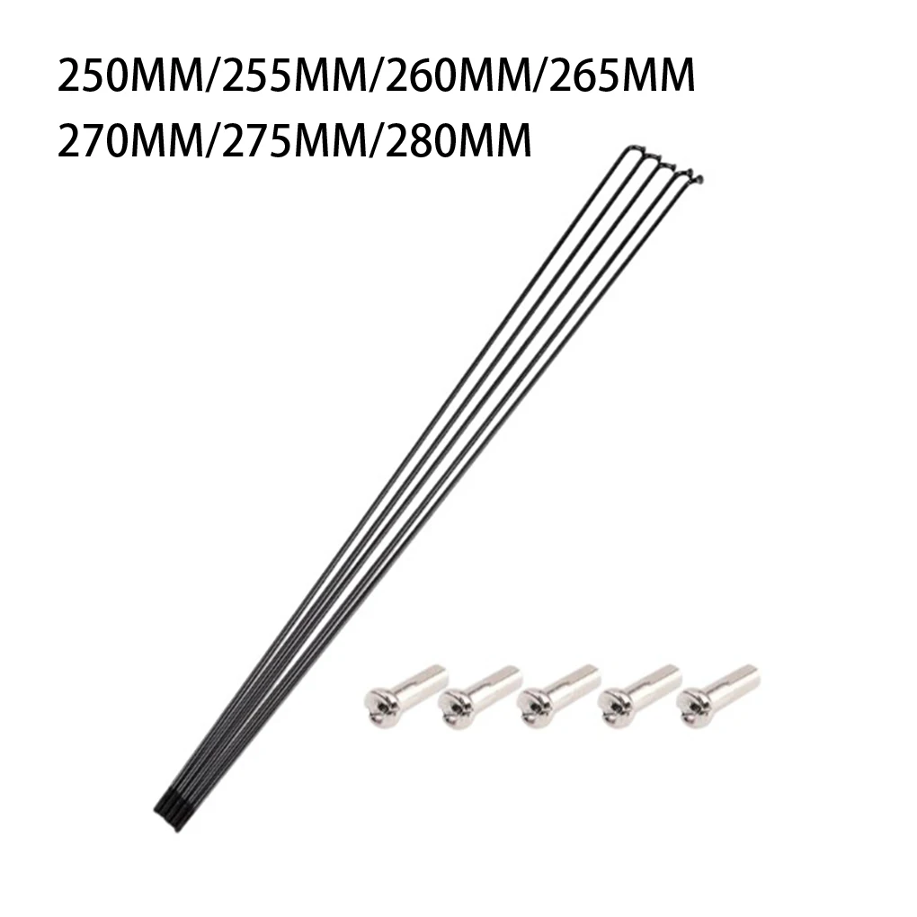 

15 шт., проволока для спицам велосипеда, 250 мм