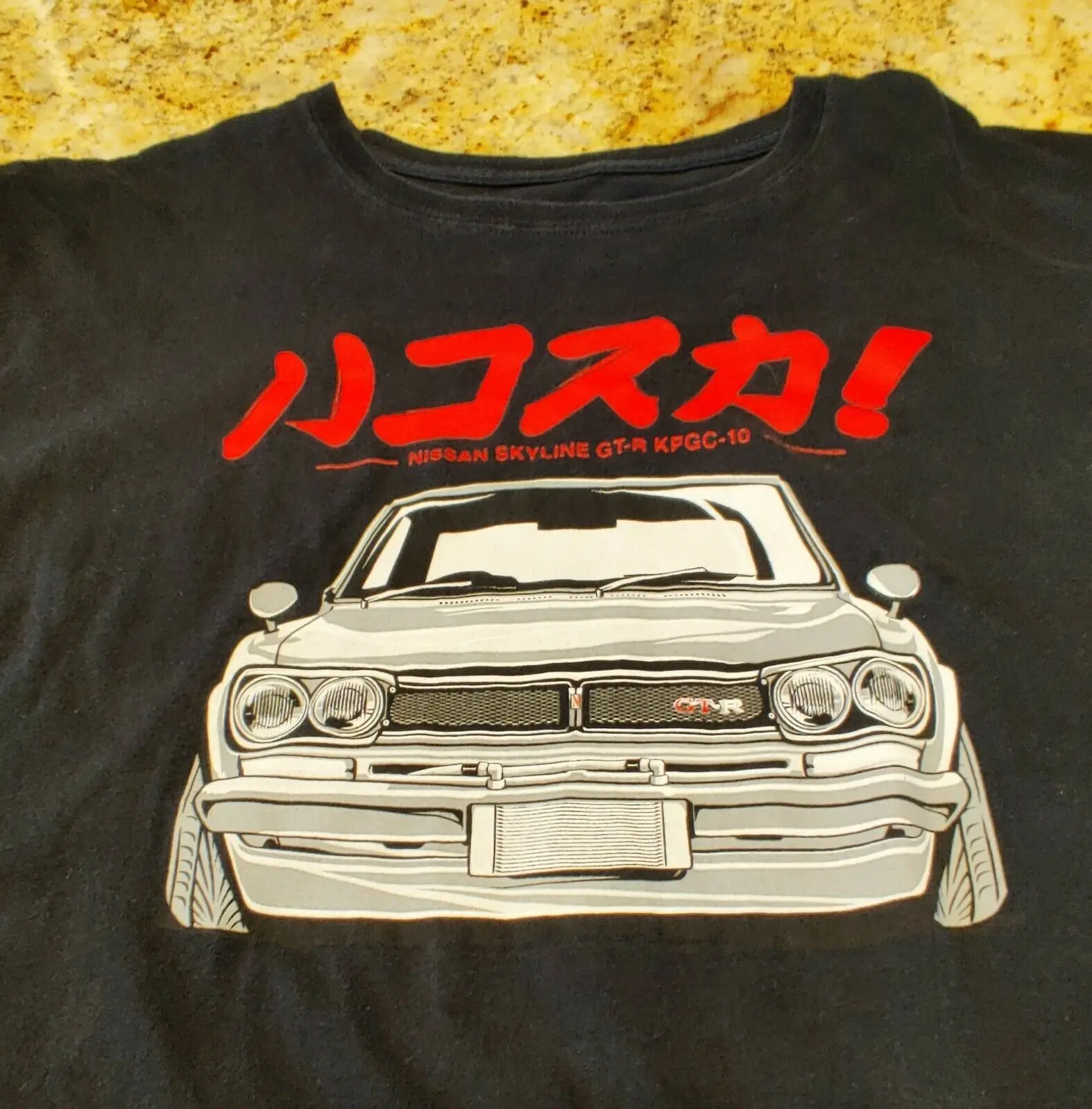 

Rare 1969 Nissan Skyline GTR Hakosuka KPGC 10 Emblem Japan Classic Car T shirt