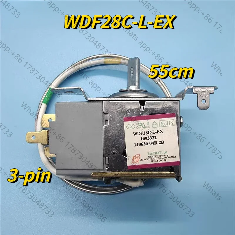 Фото Термостат для холодильника Ronshen WDF28C-L-EX, 3-контактный, 55 см №1