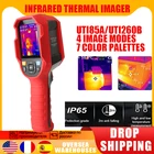 Инфракрасный Тепловизор с разрешением 256x192 (включая батарею), портативный тепловизор, инфракрасный термометр UNI-T UTi260B