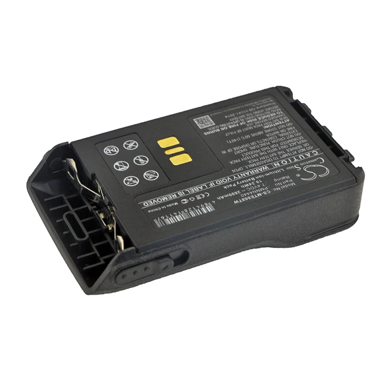 

Двухсторонняя радиосвязь, аккумулятор 2600 мАч для DP3661E XiR E8608i XiR E8628i XiR P8600 DP3000e DP3661