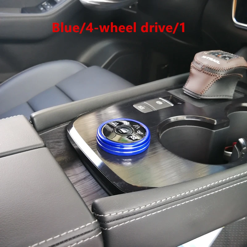 

Для Nissan X-trail T33 2021-2023, кондиционер, аудио, четыре колеса, декоративное кольцо, модификация патча для интерьера