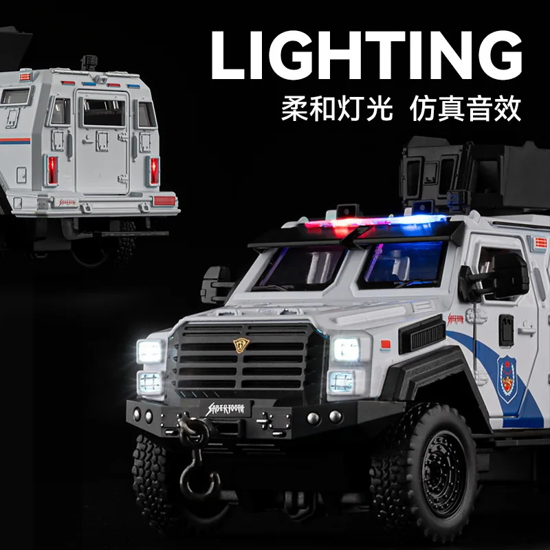 1:32 сабля зубчатый тигр бронеавтомобиль имитация сплава полицейская модель