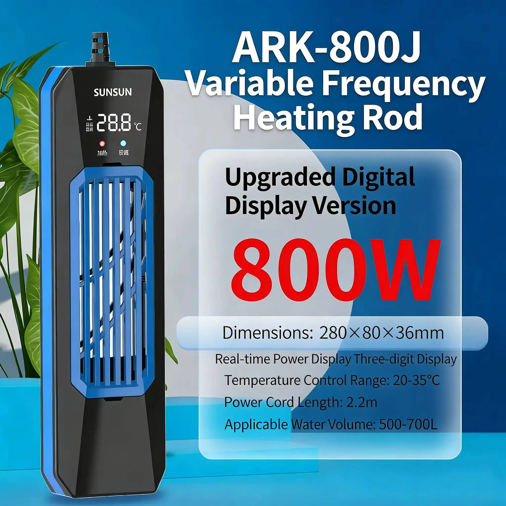Фото 50-1000 Вт новый SUNSUN PTC ARK мощный аквариум взрывозащищенный нагревательный стержень аквариумный нагреватель автоматическая постоянная температура №1