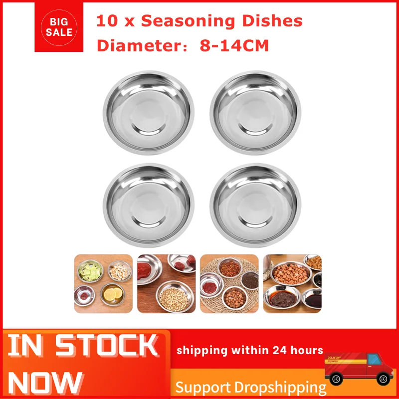 

10Pcs Round Seasoning Plates Stainless Steel Mustard Dessert Dishes Dip Bowl Side Plates Butter Sushi Plate Kitchen Saucer