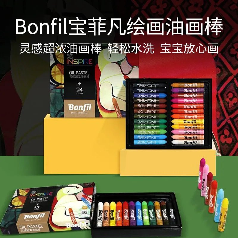 

Bonfil Painting Oil Painting Stick Kids Safe Non-Toxic Painting Brush Set Kindergarten Color Coloring Pen