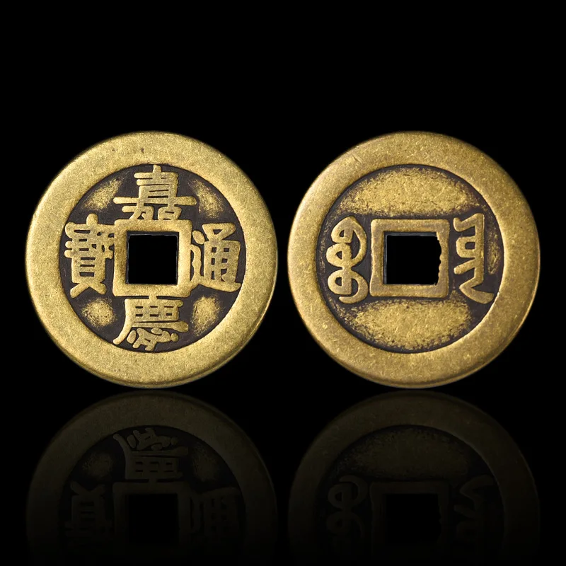 · Деньги десять императоров деньги пяти шести трех монета для украшения дома |