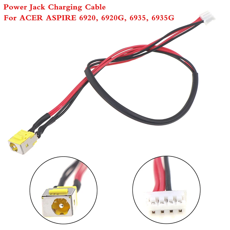 

Разъем питания постоянного тока, кабель для зарядки, соединительный провод для ACER ASPIRE 6920 6920G 6935