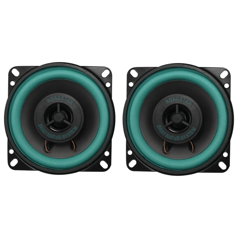 

2 шт., автомобильный коаксиальный Hifi-динамик