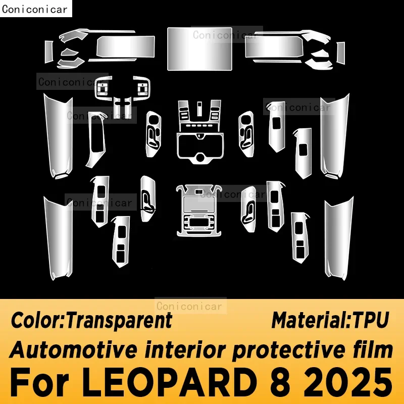

Внутренняя защитная пленка для Leopard 8 2025, панель, навигационный экран, автомобильная наклейка против царапин, аксессуары, PPF, ТПУ