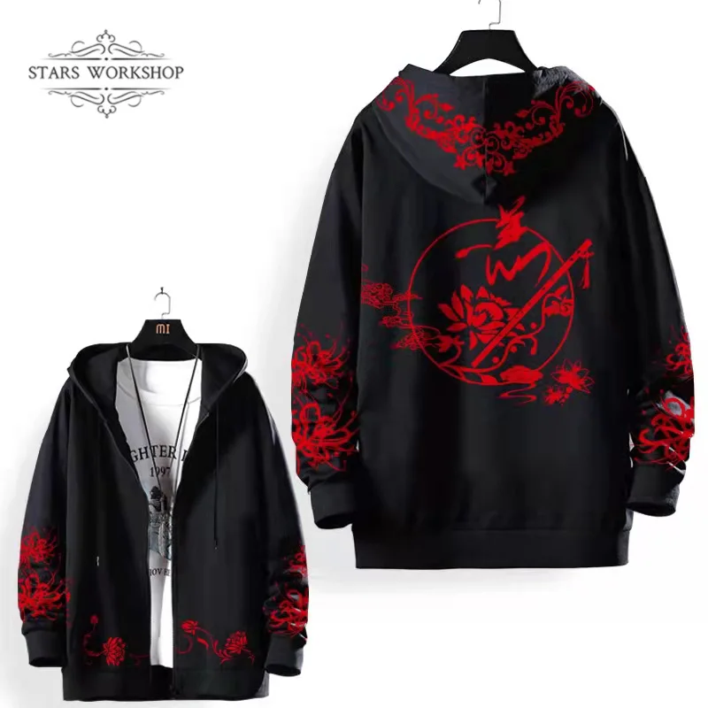 Японские Аниме цельный Косплей костюмы трафальгара для мужчин и женщин кимоно