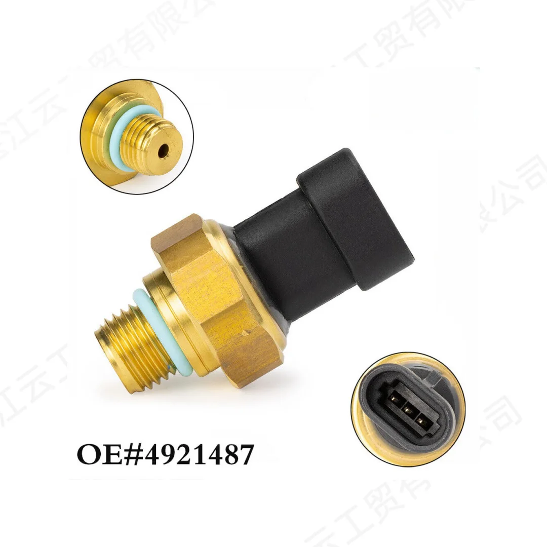Подходит для датчика давления масла Cummins N14 L10 M11 ISX 3083716 3080406 PS398 (art.: 3920dc92fbadb) - 3920dc92fbadb