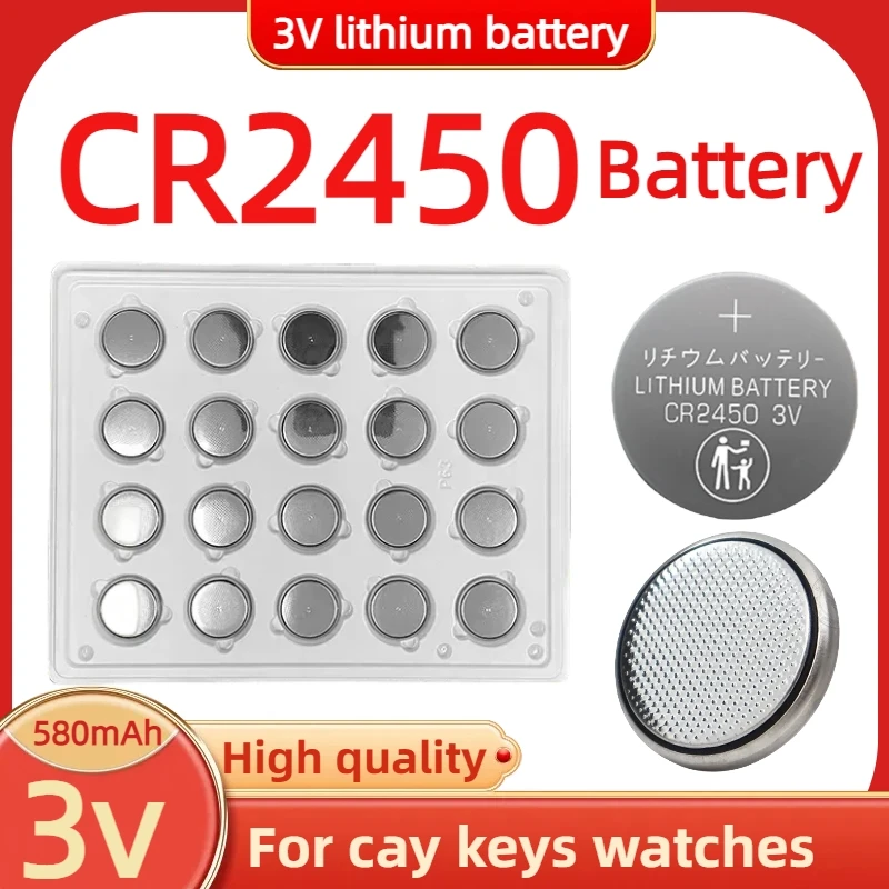 

580mAh 20/40pcs 3V CR2450 Lithium Battery CR 2450 DL2450 BR2450 LM2450 Cell Coin Watch Battery for watch car key High capacity