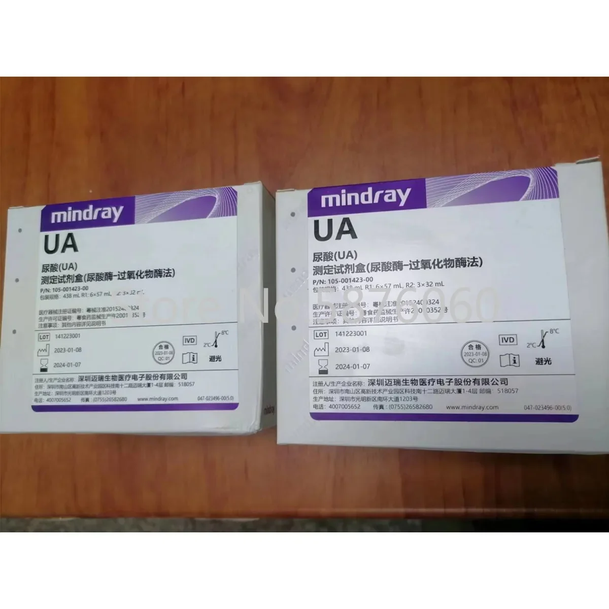 Тести машины химического анализатора Mindray для BS800 BS820 BS2000 BS2200 BS620M BS800M BS820M BS2000M BS2200M