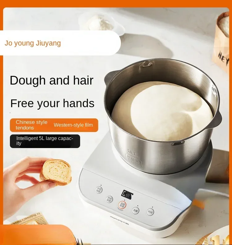 Машина для лапши Jiuyang 220 В небольшая и полностью автоматическая машина шеф-повара